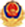 尊龙凯时人生就博(中国)官方网站