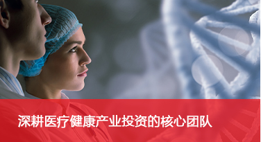 尊龙凯时人生就博(中国)官方网站