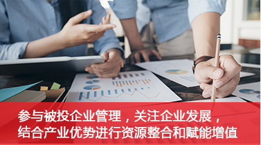 尊龙凯时人生就博(中国)官方网站